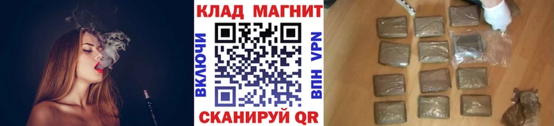 Где продают наркотики Кемерово LSD-25  Меф  АМФ  ГАШИШ  APVP 