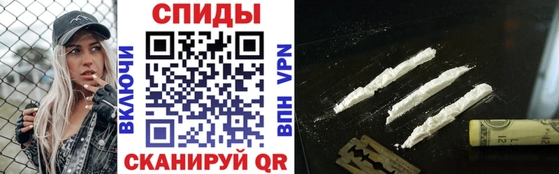 цена наркотик ОМГ ОМГ онион АМФЕТАМИН 98% Кемерово