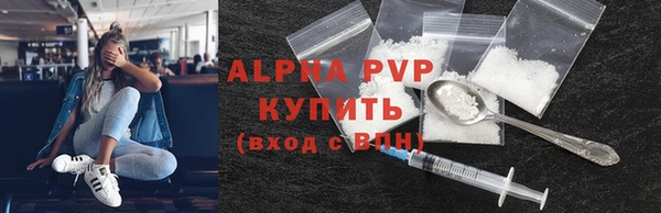 твердый Киренск