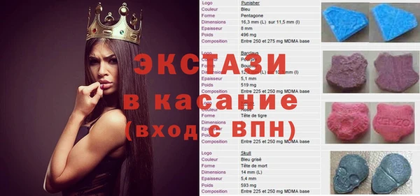 твердый Киренск