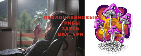 гашиш Козловка