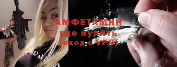 дмт Кодинск