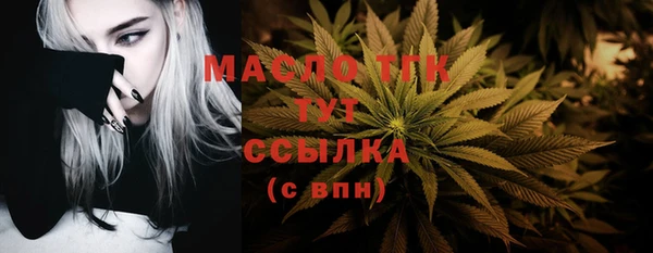 гашиш Козловка
