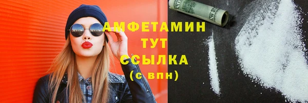 твердый Киренск