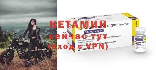 дмт Кодинск