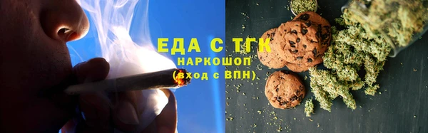 альфа пвп VHQ Киреевск