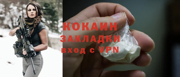 не бодяженный Козельск