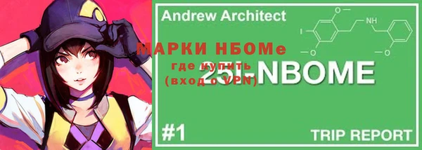не бодяженный Козельск