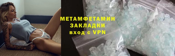 не бодяженный Козельск