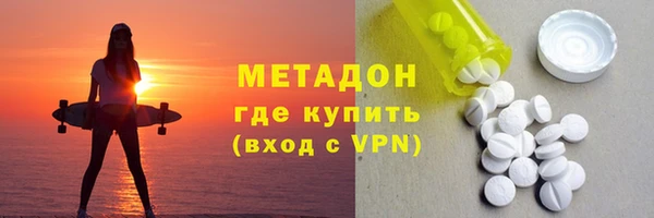 дмт Кодинск