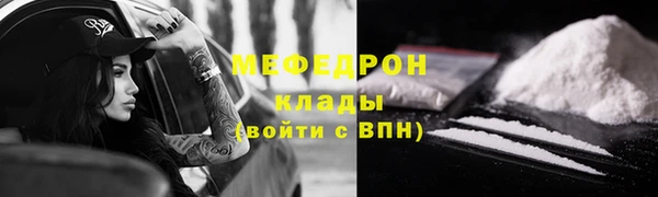 твердый Киренск