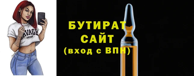 гашиш Козловка