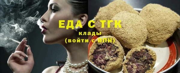 гашиш Козловка