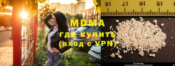 не бодяженный Козельск