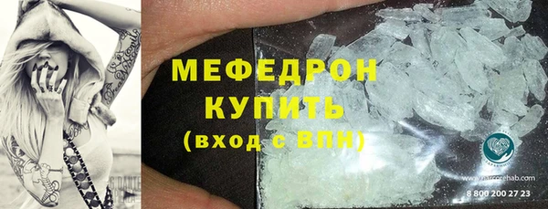 твердый Киренск