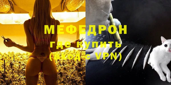 дмт Кодинск