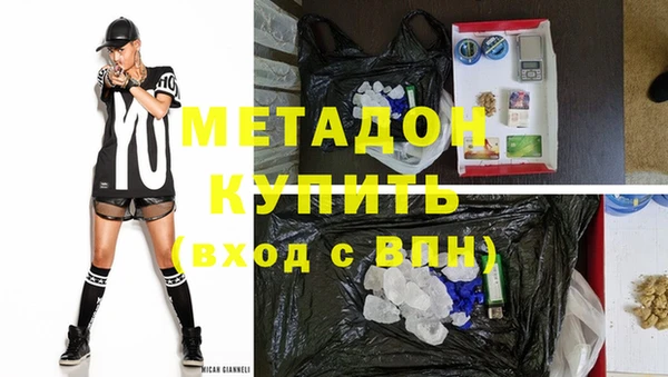 твердый Киренск