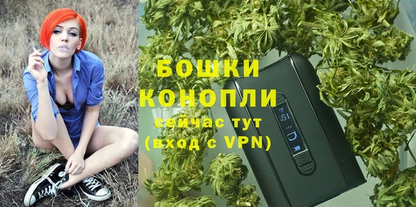 гашиш Козловка