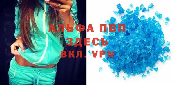 гашиш Козловка