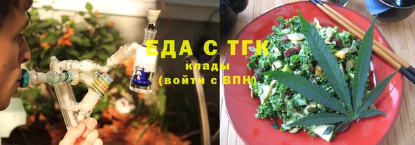 твердый Киренск