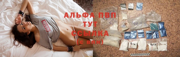 гашиш Козловка