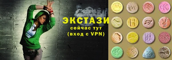 дмт Кодинск