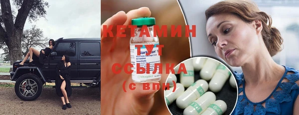 не бодяженный Козельск