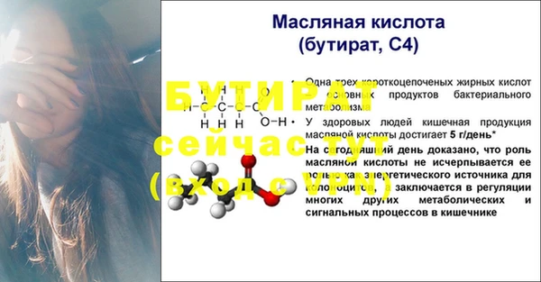 не бодяженный Козельск