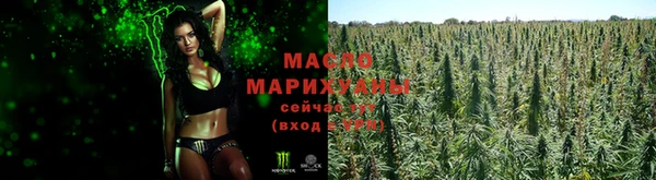 альфа пвп VHQ Киреевск