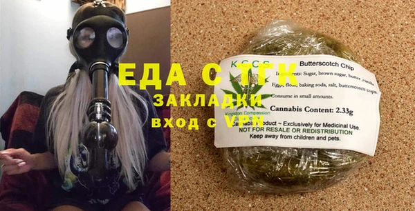 твердый Киренск