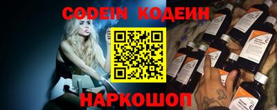 прущая мука Заводоуковск