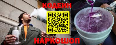 гашишное масло Заволжье