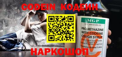 прущая мука Заводоуковск