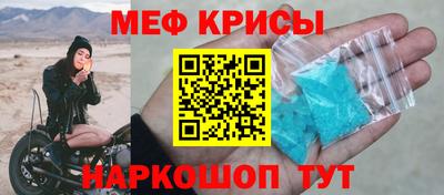 гашишное масло Заволжье