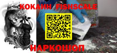 прущая мука Заводоуковск