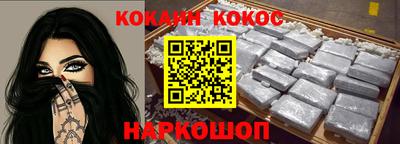 прущая мука Заводоуковск