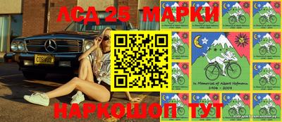 гашишное масло Заволжье