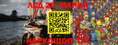 гашишное масло Заволжье