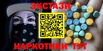 прущая мука Заводоуковск