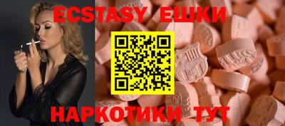 прущая мука Заводоуковск