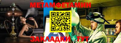 хмурый Дубна