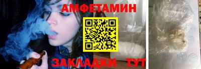 прущая мука Заводоуковск