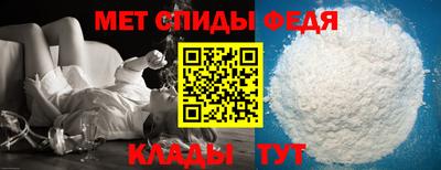 гашишное масло Заволжье