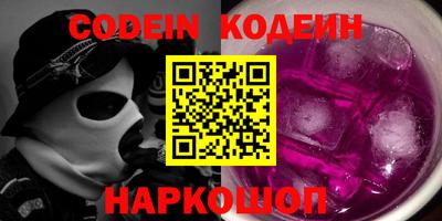 прущая мука Заводоуковск