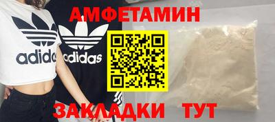 прущая мука Заводоуковск