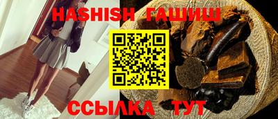 мефедрон мука Донецк