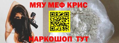 гашишное масло Заволжье