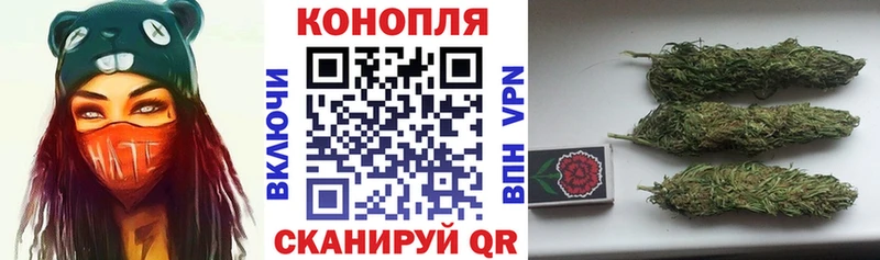 KRAKEN онион  сайты даркнета формула  Канабис семена  Кемерово 