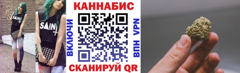Шишки марихуана ГИДРОПОН Кемерово